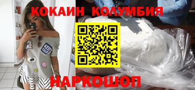 прущие крисы Будённовск