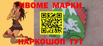 каннабис Бузулук
