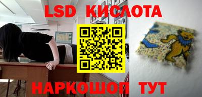 прущие крисы Будённовск