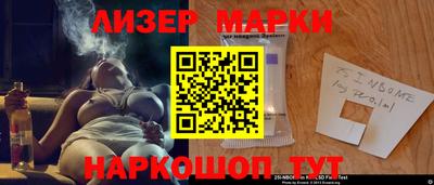 прущие крисы Будённовск