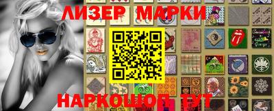 метамфетамин Бугуруслан