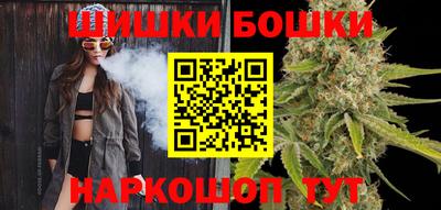 прущие крисы Будённовск