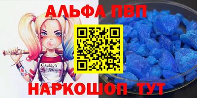прущие крисы Будённовск