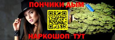 метамфетамин Бугуруслан
