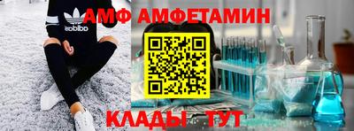 прущие крисы Будённовск