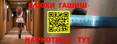 прущие крисы Будённовск