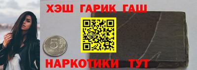 прущие крисы Будённовск